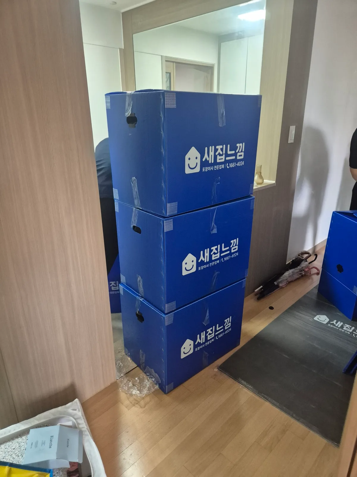 화성 이사 트럭 상차·운반 작업